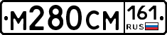 %D0%9C280%D0%A1%D0%9C161