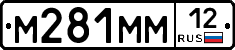 %D0%9C281%D0%9C%D0%9C12