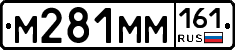 %D0%9C281%D0%9C%D0%9C161