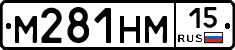%D0%9C281%D0%9D%D0%9C15