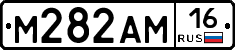 %D0%9C282%D0%90%D0%9C16