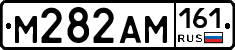 %D0%9C282%D0%90%D0%9C161