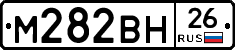 %D0%9C282%D0%92%D0%9D26