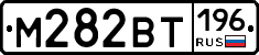 %D0%9C282%D0%92%D0%A2196