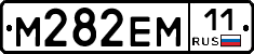 %D0%9C282%D0%95%D0%9C11