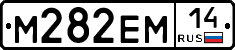 %D0%9C282%D0%95%D0%9C14