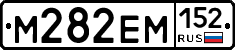 %D0%9C282%D0%95%D0%9C152