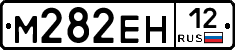 %D0%9C282%D0%95%D0%9D12