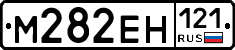 %D0%9C282%D0%95%D0%9D121