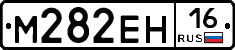 %D0%9C282%D0%95%D0%9D16