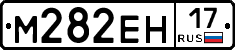%D0%9C282%D0%95%D0%9D17