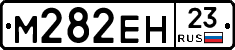 %D0%9C282%D0%95%D0%9D23
