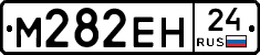 %D0%9C282%D0%95%D0%9D24