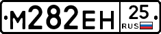 %D0%9C282%D0%95%D0%9D25