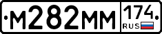 %D0%9C282%D0%9C%D0%9C174