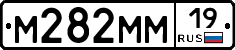 %D0%9C282%D0%9C%D0%9C19