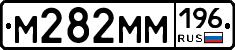 %D0%9C282%D0%9C%D0%9C196