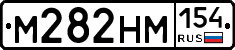 %D0%9C282%D0%9D%D0%9C154