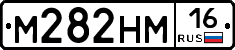 %D0%9C282%D0%9D%D0%9C16