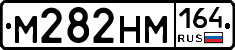 %D0%9C282%D0%9D%D0%9C164