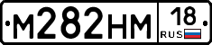 %D0%9C282%D0%9D%D0%9C18