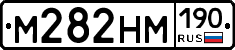 %D0%9C282%D0%9D%D0%9C190