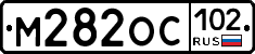 %D0%9C282%D0%9E%D0%A1102