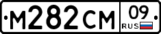 %D0%9C282%D0%A1%D0%9C09