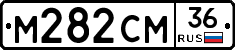 %D0%9C282%D0%A1%D0%9C36