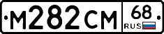%D0%9C282%D0%A1%D0%9C68