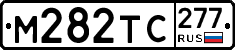 %D0%9C282%D0%A2%D0%A1277