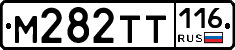 %D0%9C282%D0%A2%D0%A2116