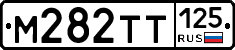 %D0%9C282%D0%A2%D0%A2125
