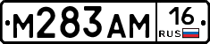 %D0%9C283%D0%90%D0%9C16