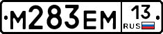 %D0%9C283%D0%95%D0%9C13