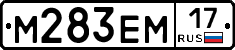 %D0%9C283%D0%95%D0%9C17