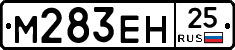 %D0%9C283%D0%95%D0%9D25
