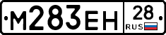 %D0%9C283%D0%95%D0%9D28