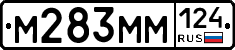 %D0%9C283%D0%9C%D0%9C124