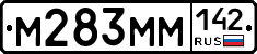 %D0%9C283%D0%9C%D0%9C142