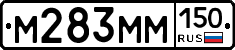 %D0%9C283%D0%9C%D0%9C150