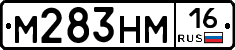 %D0%9C283%D0%9D%D0%9C16
