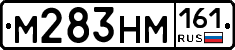 %D0%9C283%D0%9D%D0%9C161