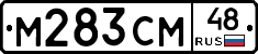 %D0%9C283%D0%A1%D0%9C48