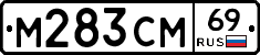 %D0%9C283%D0%A1%D0%9C69