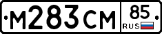 %D0%9C283%D0%A1%D0%9C85