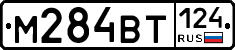 %D0%9C284%D0%92%D0%A2124