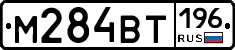 %D0%9C284%D0%92%D0%A2196