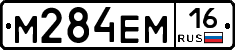 %D0%9C284%D0%95%D0%9C16