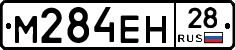 %D0%9C284%D0%95%D0%9D28